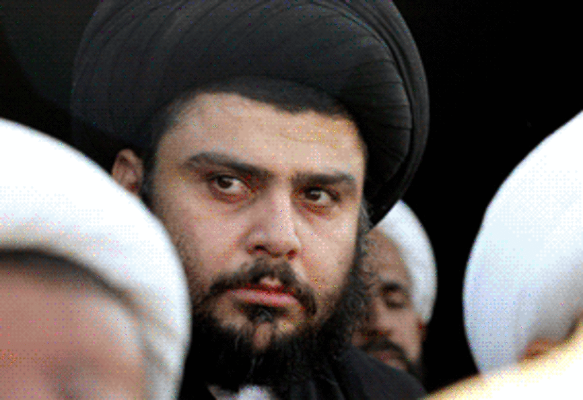 Al Sadr