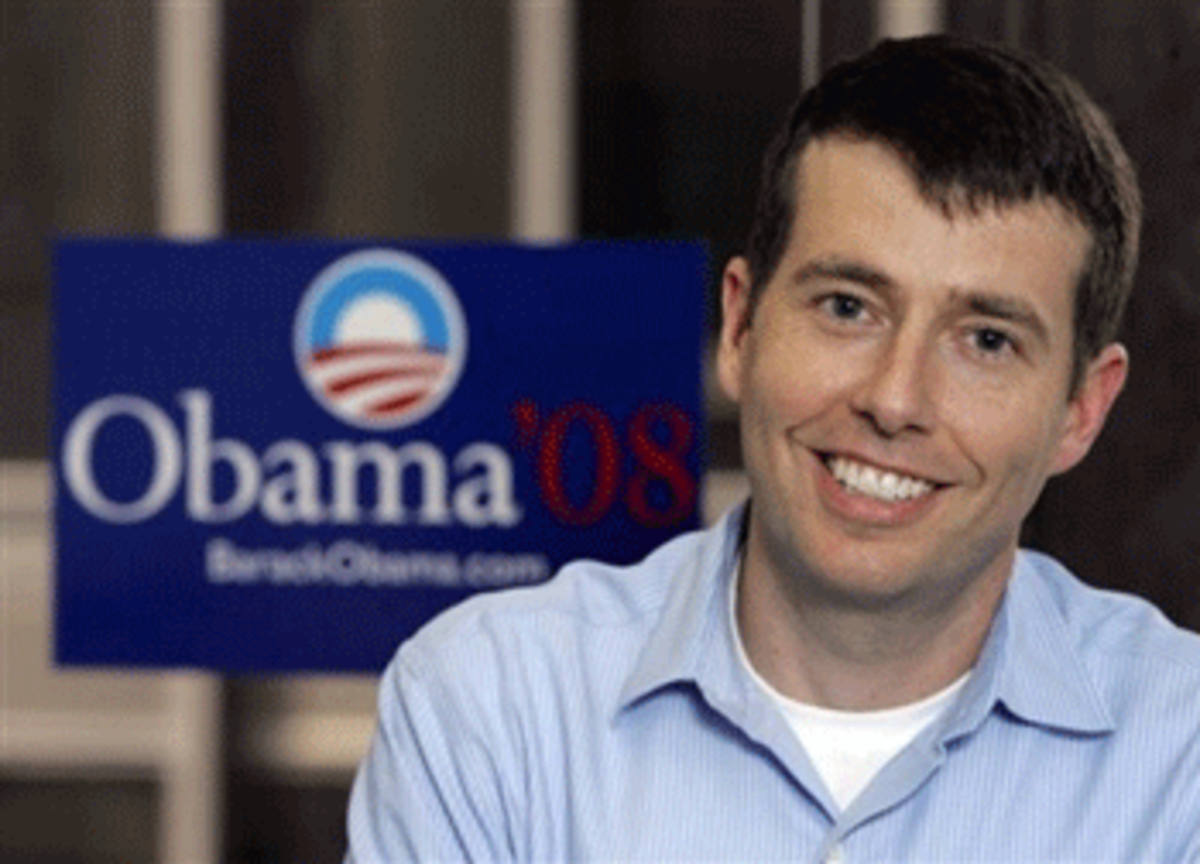 plouffe