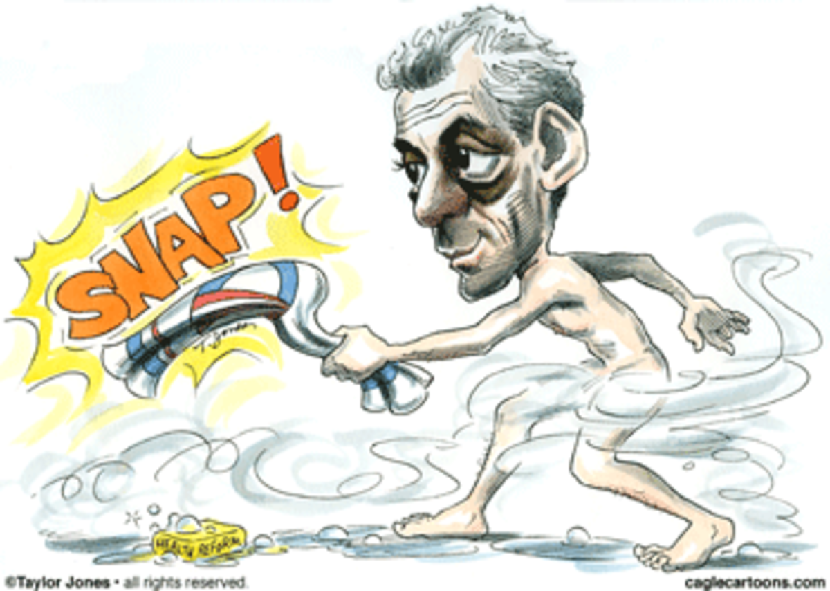 Rahm