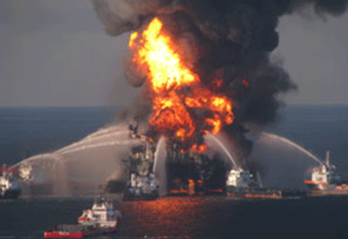 bp explosion