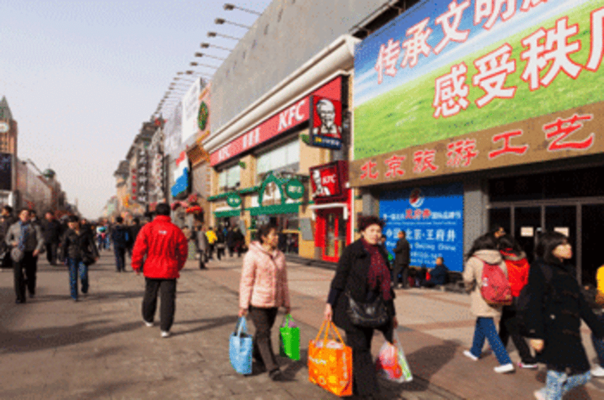 beijing street The Free Market in China: Just How Free Is Free?