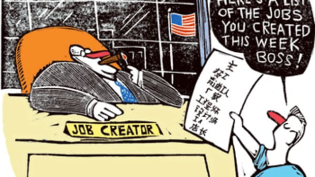 job creator