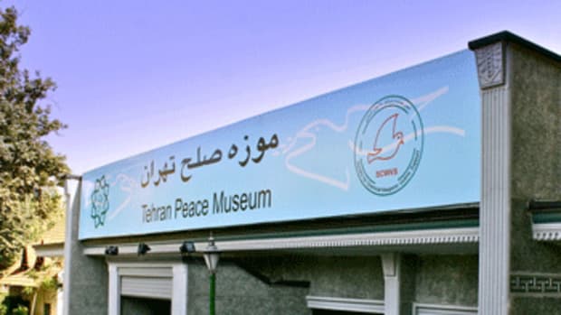tehran peace museum