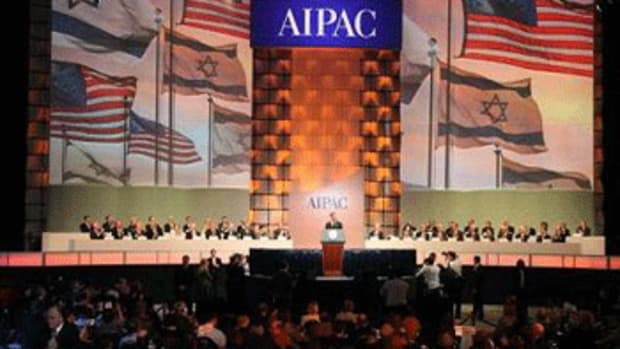 aipac conference