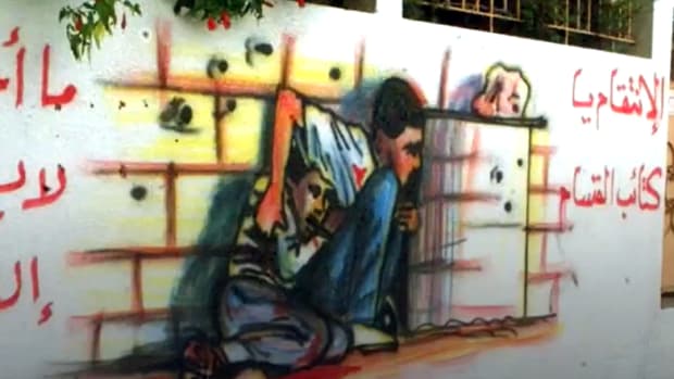 Wall_Painting_of_Muhammad_al-Durrah_who_Killed_by_the_Israeli_Occupation_forces