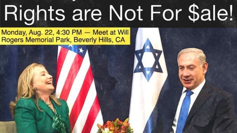 Tell Hillary: Palestinian Human Rights Are Not For $ale!