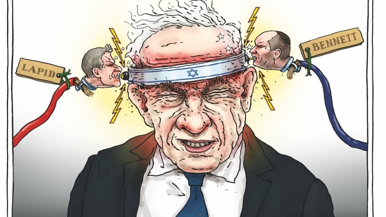 Bye Bye Bibi Blues