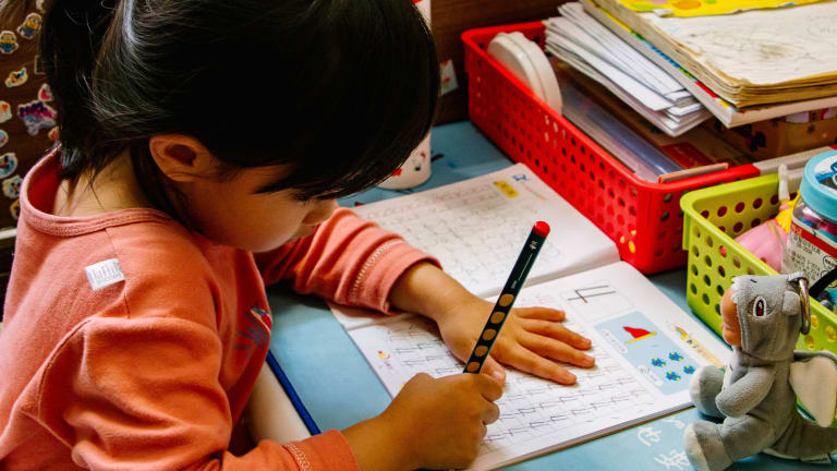 Will the Alito Manifesto Doom Public Education?