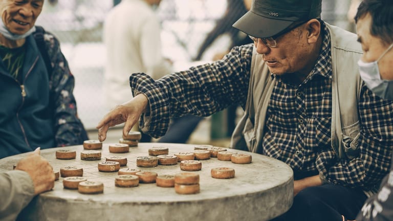 The game as a tool: what is gamification?