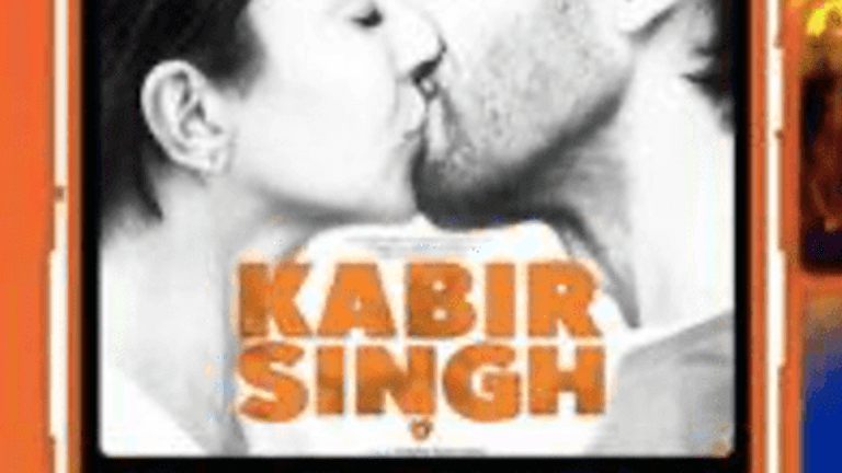 Gaana Unlocked Version: Does It Really Work