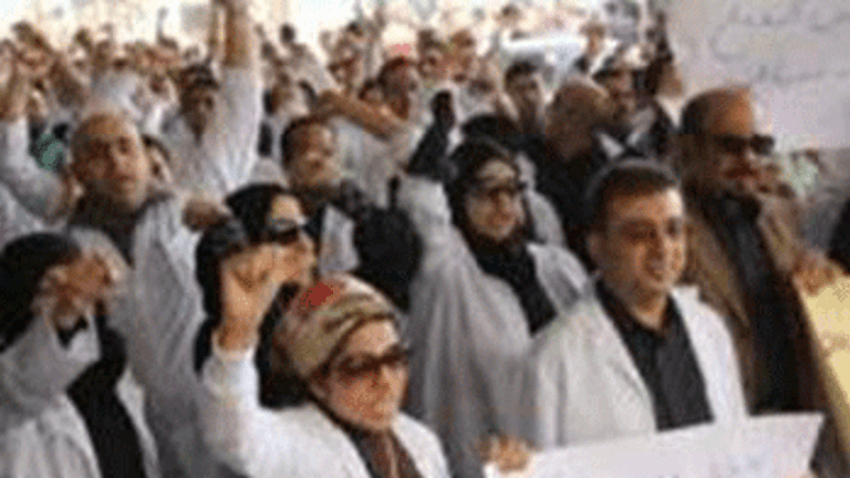 Bahrain's Courageous Doctors