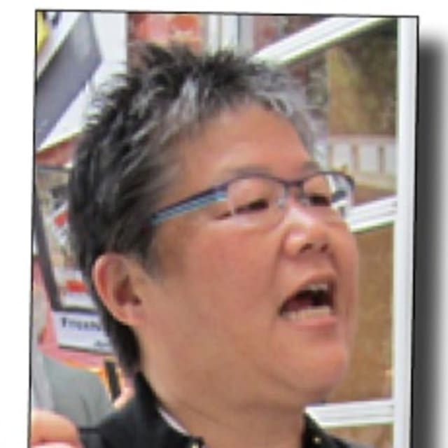 Nancy Reiko Kato