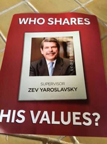 Bobby Shriver Deceptive Flyer