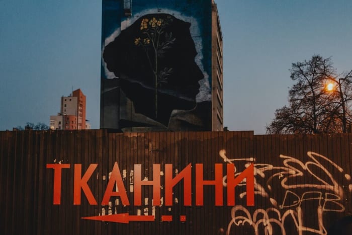 Democracy in Ukraine