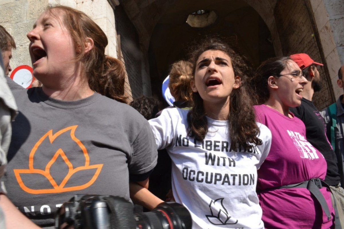 American Jewish activists blocking Damascus Gate during protest of March of the Flags
