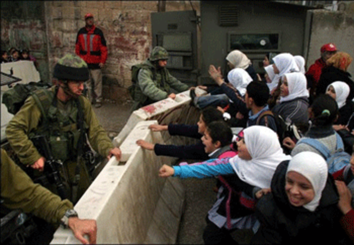 palestine school