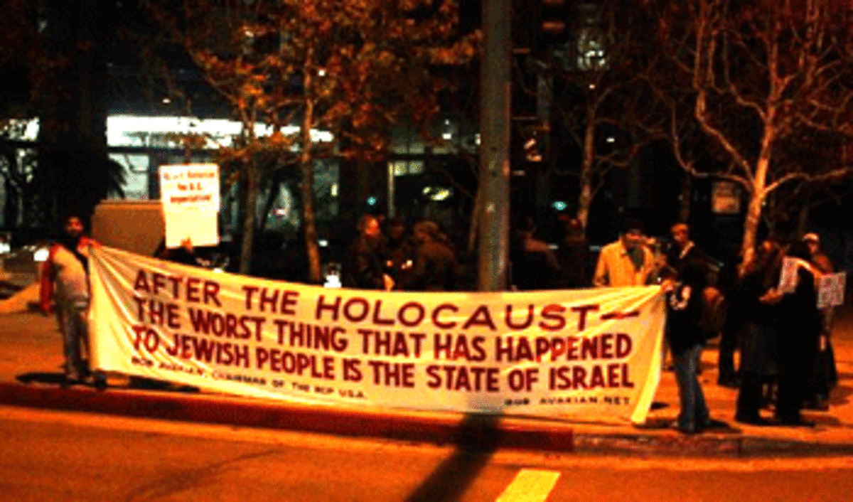 Demonstration at Israeli Consulate LA Progressive