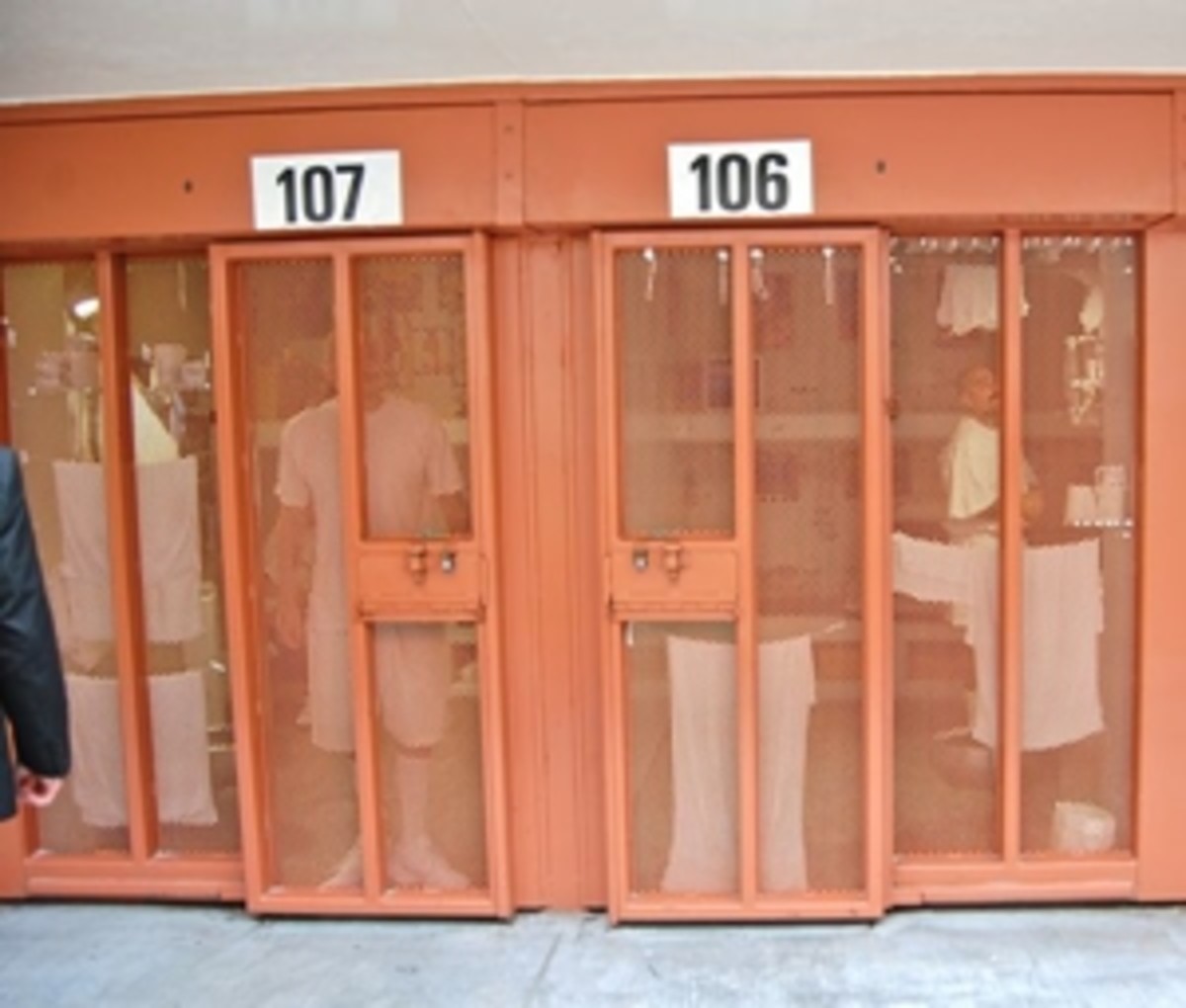 SHU Prison Cells