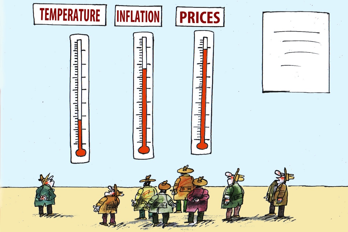 Inflation Myths