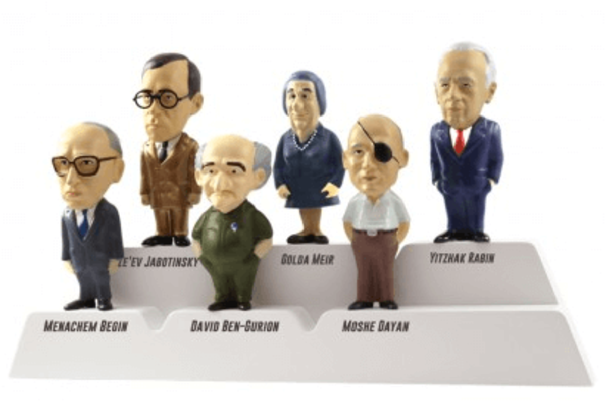 Zionist action figures. “A must-have for the Jewish living room and office, for the Zionists, Israelis, history enthusiasts, and action figure collectors!” – Judaica.com