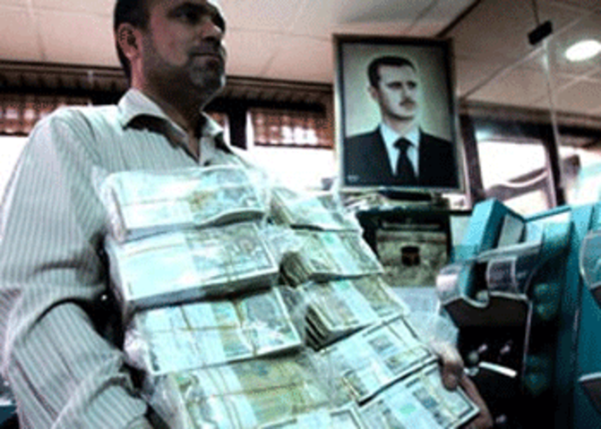 syrian cash