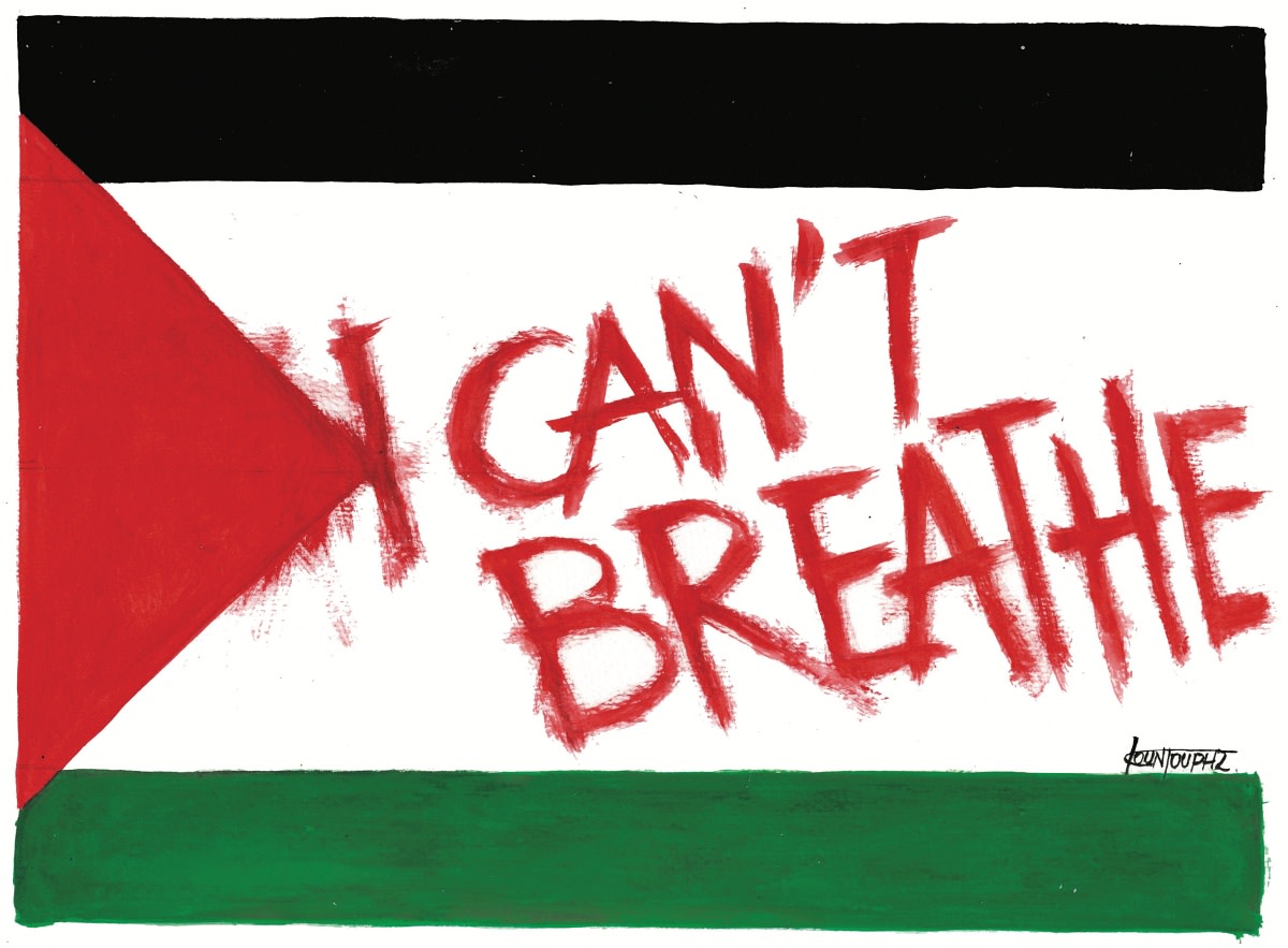 palestine-cant-breathe-1200