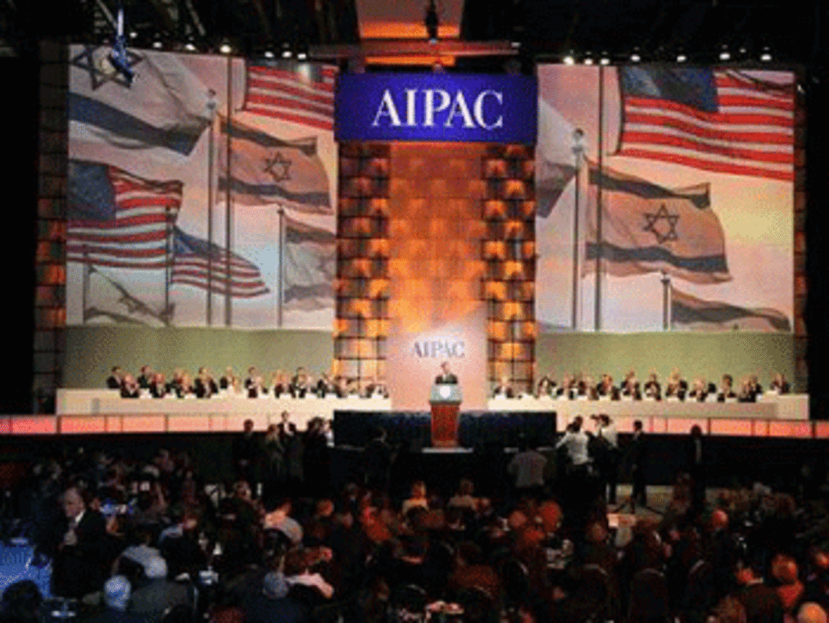 aipac conference