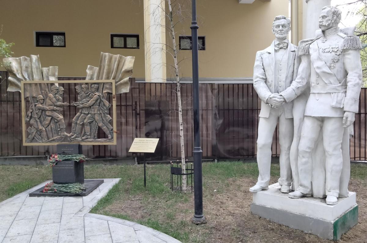 Russians remember past alliances with USA.