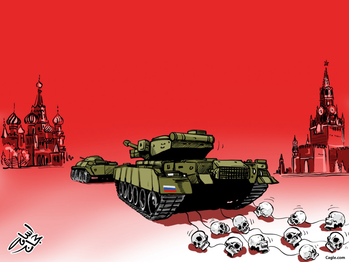 russian tank 1200