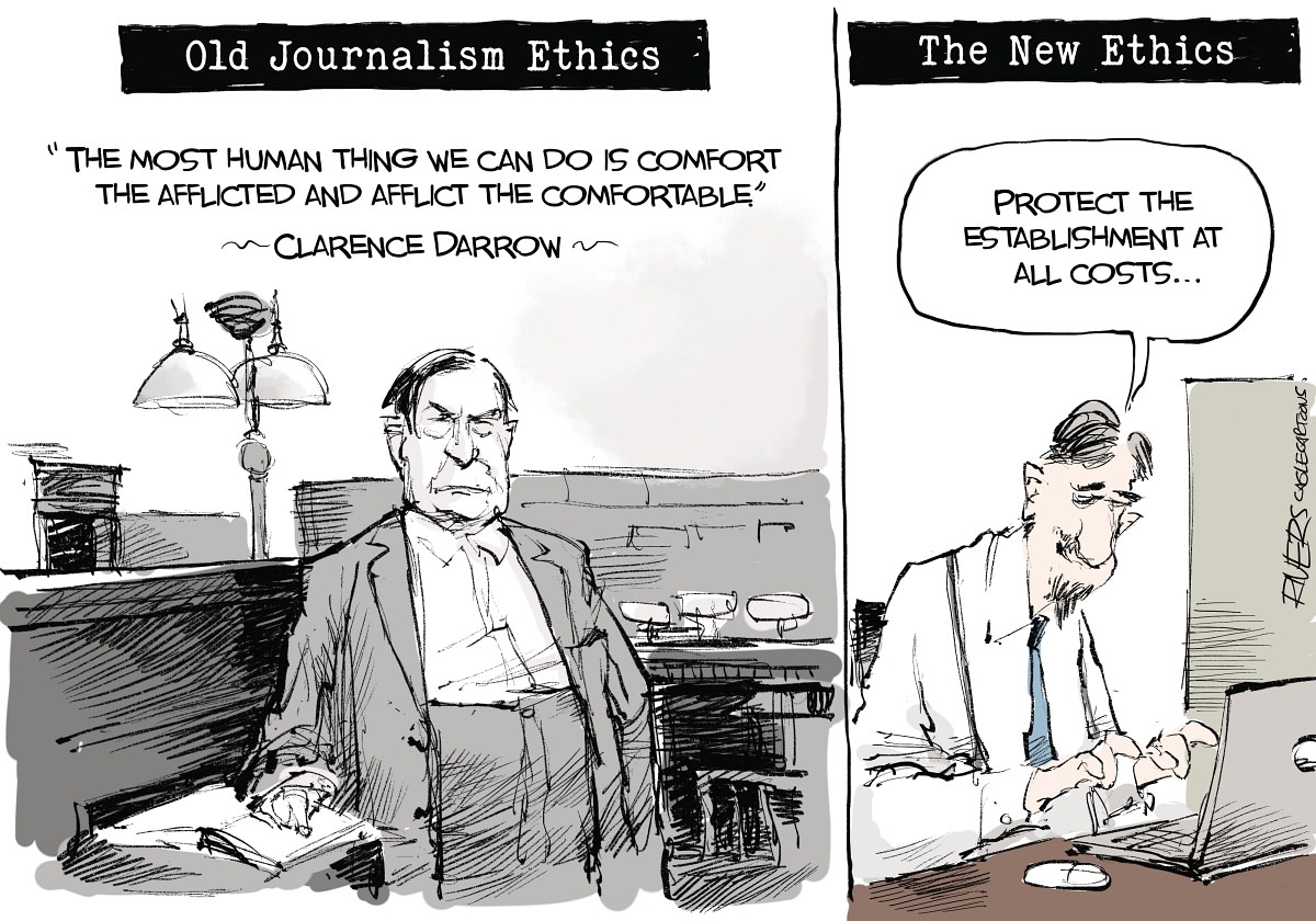 journalism ethics 1200