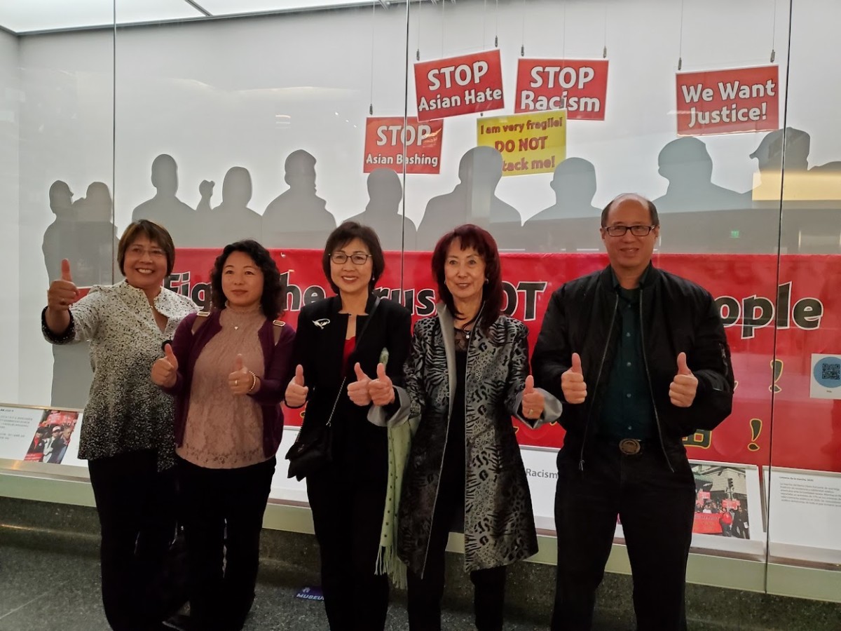 Coalition members were in Washington for this opening: (L to R) Citania Tam, Jennifer Chung, Retired Julie Tang, Retired Lillian Sing, Michael Wong.