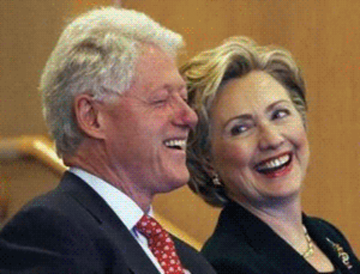 Bill and Hillary Clinton bill_hillary.gif