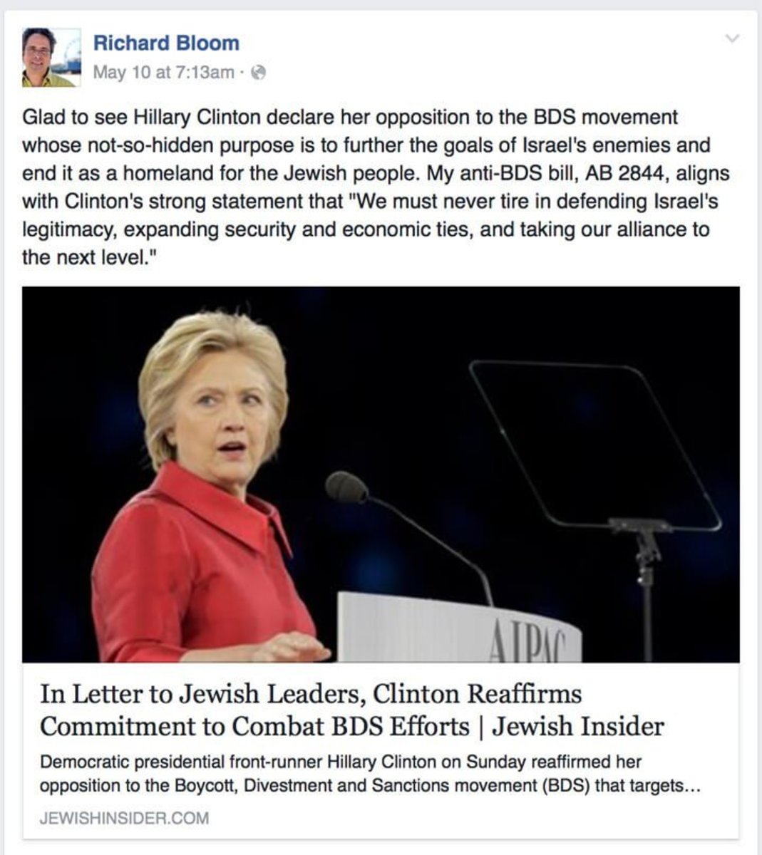 Walk Back AIPAC